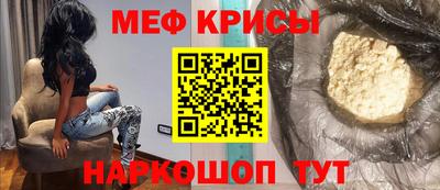 марихуана Шебекино
