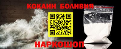 mdma Шахты
