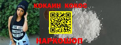 mdma Шахты