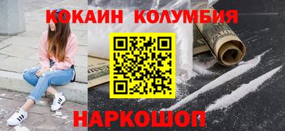 mdma Шахты