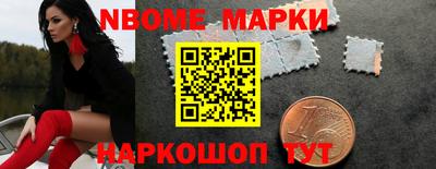 mdma Шахты