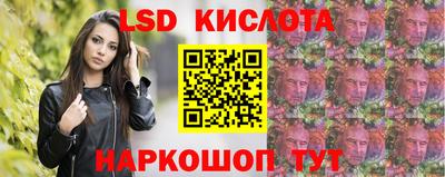 mdma Шахты