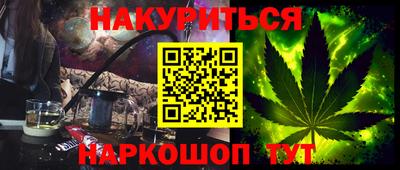 mdma Шахты