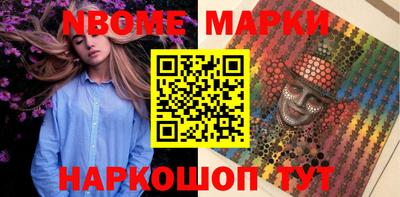 mdma Шахты