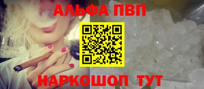 mdma Шахты