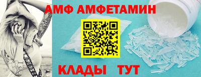 хмурый Шелехов