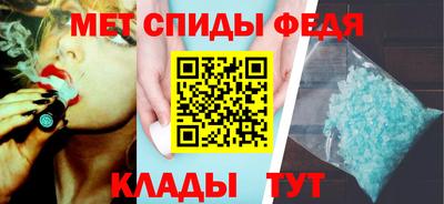 марихуана Шебекино