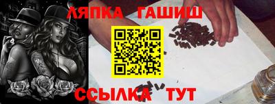 mdma Шахты