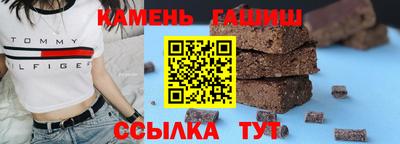 mdma Шахты