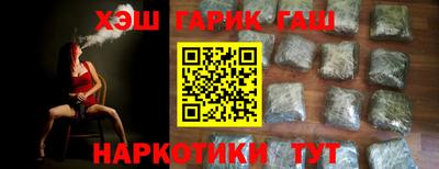 хмурый Шелехов