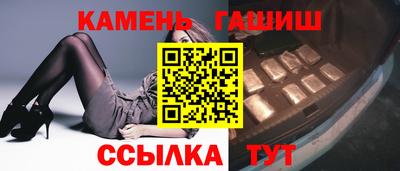 хмурый Шелехов