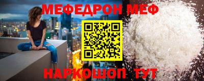 хмурый Шелехов