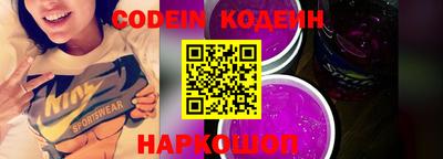 mdma Шахты