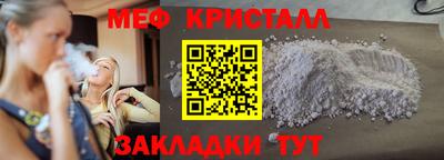 хмурый Шелехов